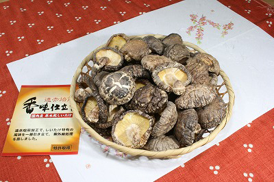 遠赤焙煎どんこ椎茸70g